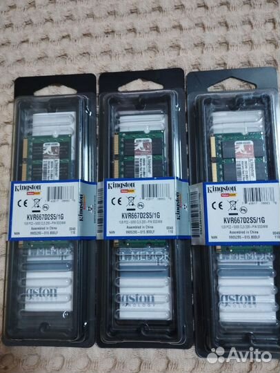 SO-dimm DDR2 Kingston 1Gb PC2-5300 667Mhz