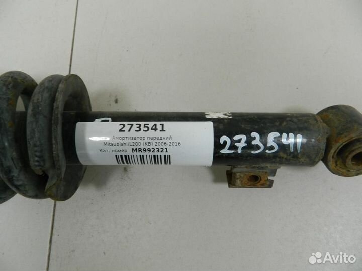 Амортизатор передний Mitsubishi L200 KB 2006-2016