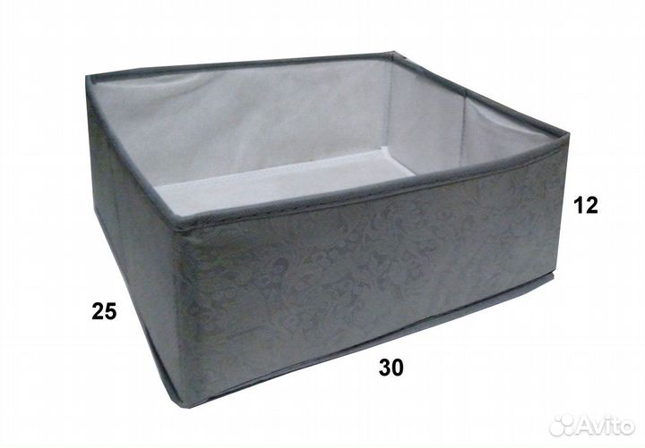 Короб для хранения 30/25