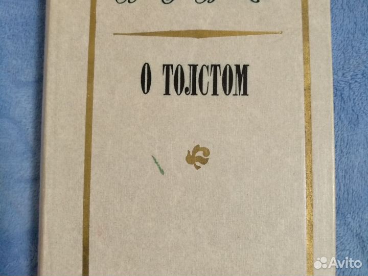 Отдам книги