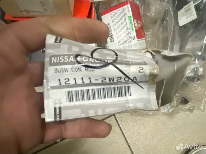 Вкладыши шатуна 121112w20a nissan