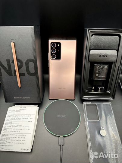 Samsung Galaxy Note 20 Ultra 5G snapdragon 12/256