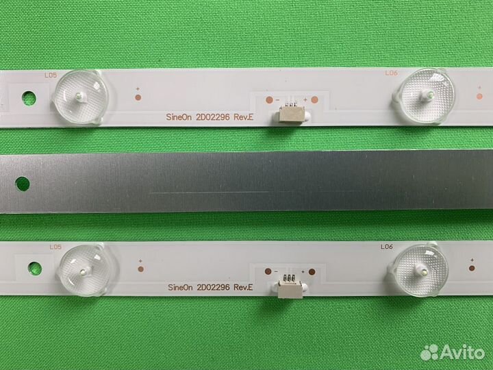 Подсветка для тв GC32D07-ZC21FG-15