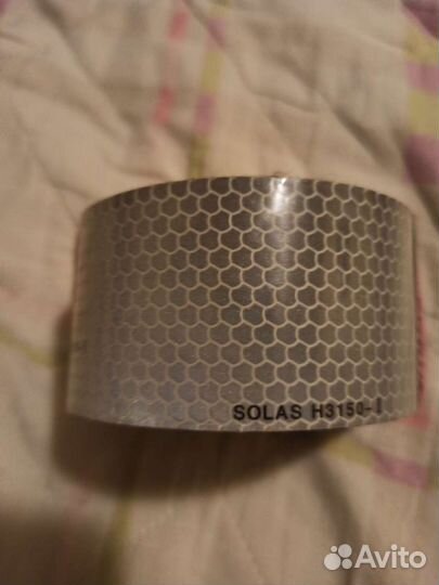 Светоотражающая лента Solas h3150