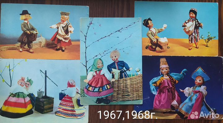 Старые открытки