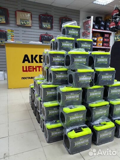 Аккумулятор Dominator 60Ah 600а Любая полярность