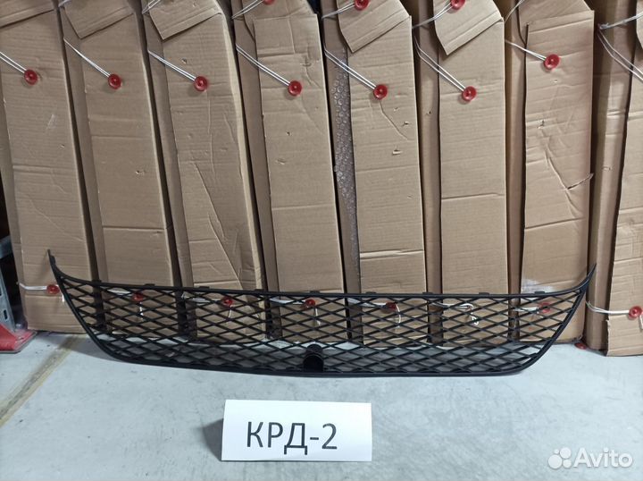 Решетка в бампер нижняя Outlander 2 хл 2007-2012