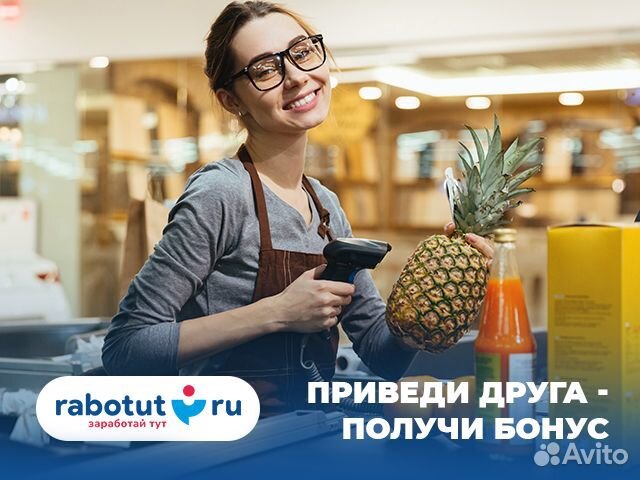 Продавец в продуктовый магазин(м.Озёрная)