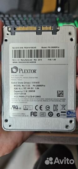 Intel NUC NUC6cayh