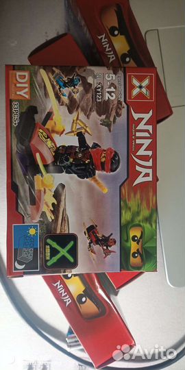 Конструктор Фигурки Ниндзя (аналог) Ninjago