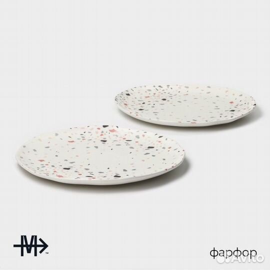 Тарелки Magistro Terazzo, d27 см, набор 2 шт, фарфор, белые