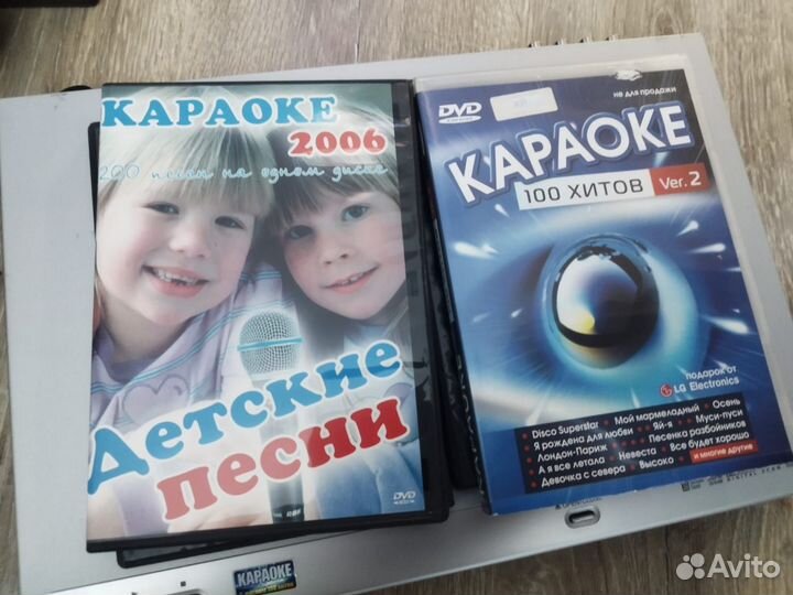 Dvd плеер с караоке