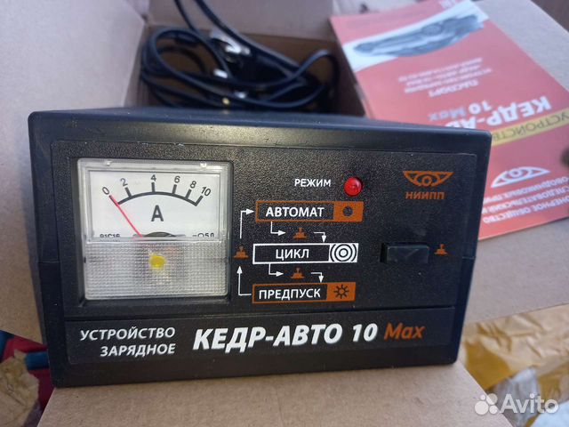 Зарядное устройство для акб Кедр MAX 10А