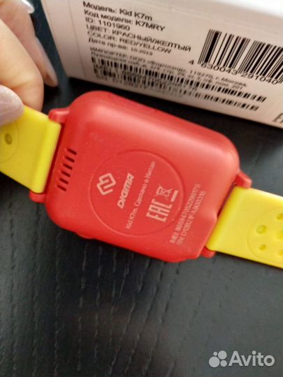 Детские часы с gps