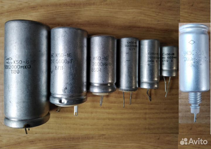 Конденсаторы и проволочные резисторы СССР