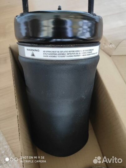 Пневмобаллон GL ML 164