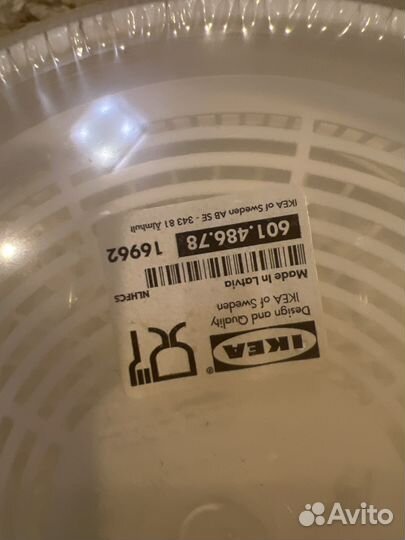 Сушилка для овощей и фруктов IKEA