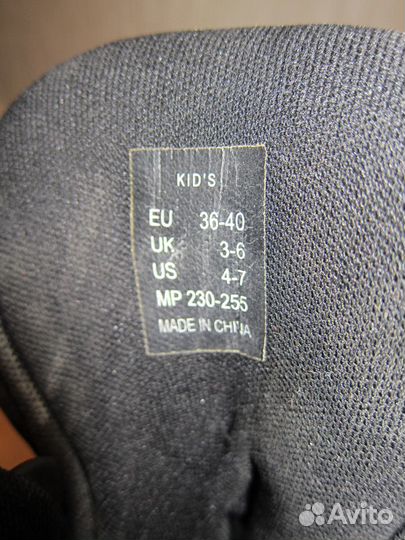 Роликовые коньки детские 36-40