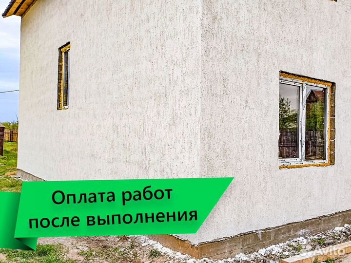 Штукатурка короед / отделка фасадов