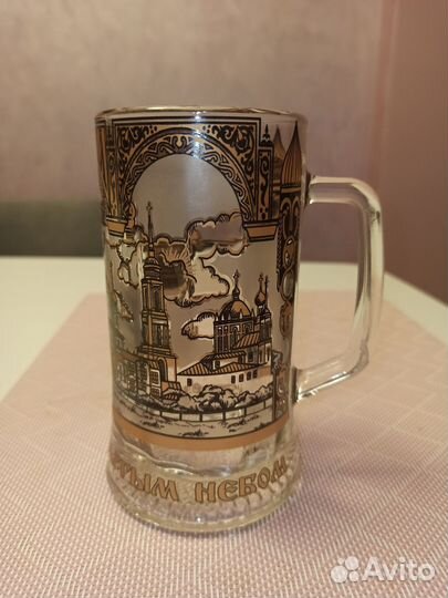 Кружка пивная