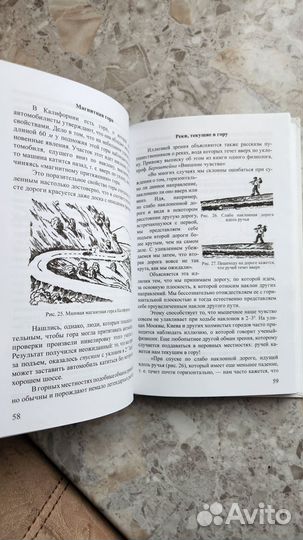 Развивающие книги, книги о математике