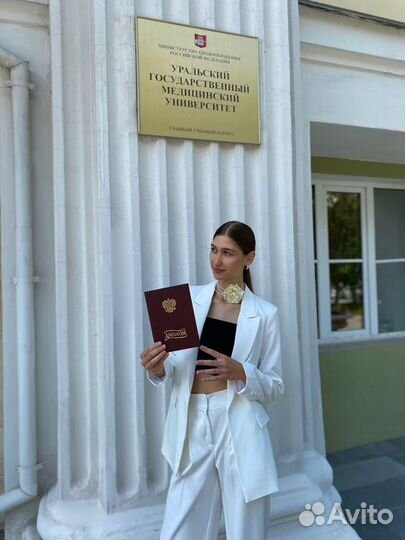 Диплом/курсовая/вкр/диссертации/уникальность