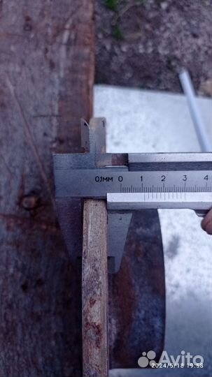 Диск тормозной