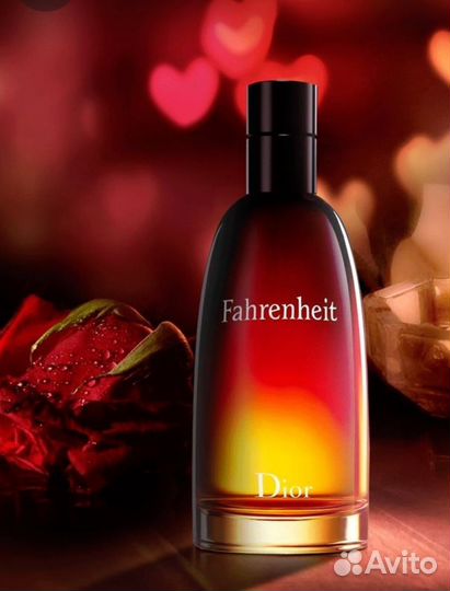 Dior fahrenheit