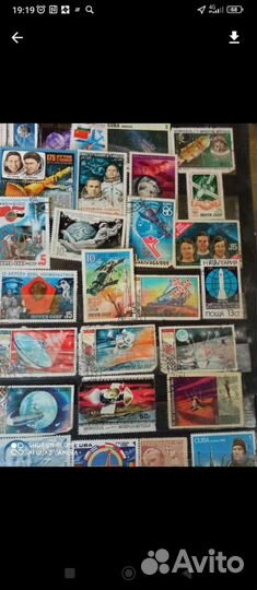 Альбом марок