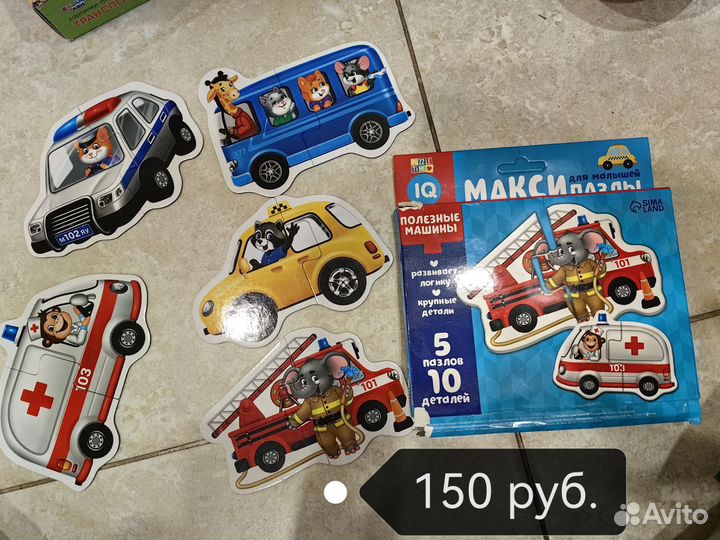 Макси пазлы для малышей