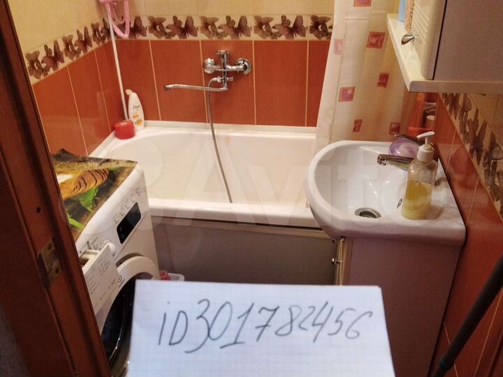 2-к. квартира, 46 м², 5/5 эт.