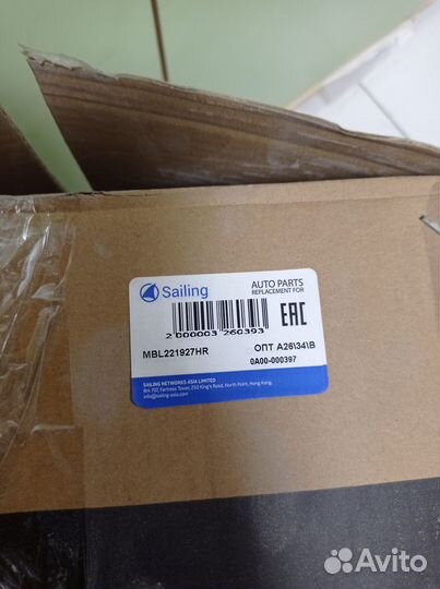 Фара противотуманная правая L200 8315A059