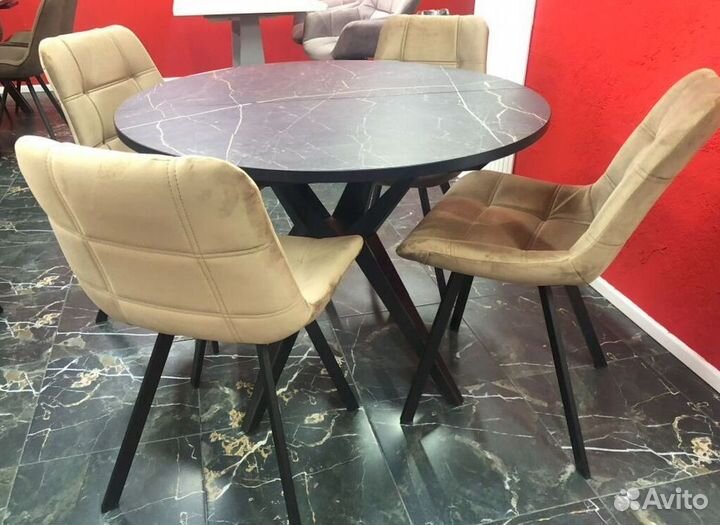 Обеденный стол раздвижной OSR-20839