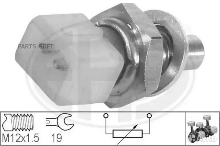 ERA 330132 Датчик температуры охл.жидкости renault