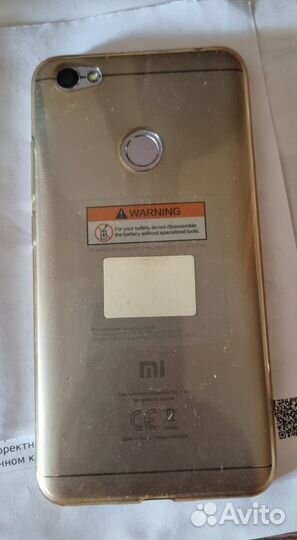 Телефон Xiaomi redmi 5a prime
