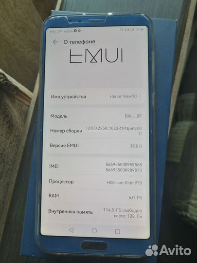 HONOR View 10, 6/128 ГБ