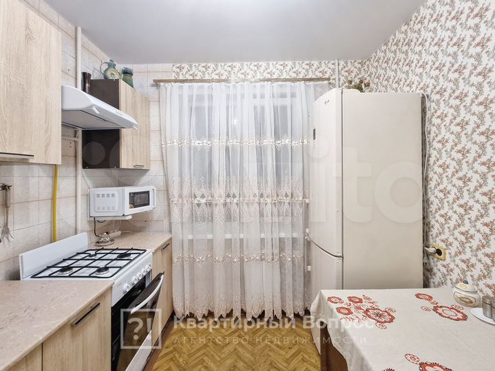 2-к. квартира, 53 м², 7/9 эт.