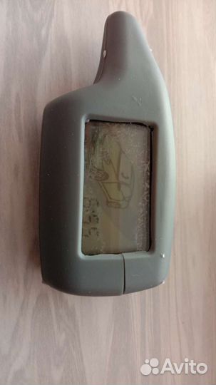 Брелок Scher khan magicar 6