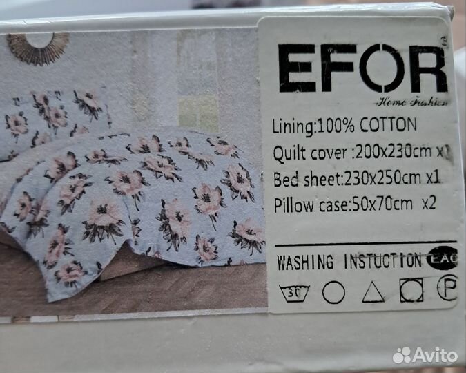 Постельное бельё Efor ранфорс евро