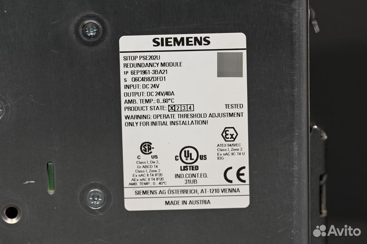 Siemens 6EP1961-3BA21 новый, 1 шт