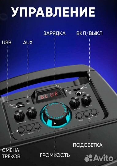 Портативная колонка BT Speaker ZQS-8210 новая