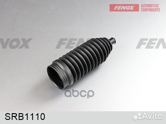 Пыльник рулевой рейки SRB1110 fenox