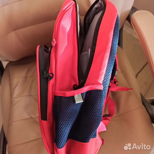 Рюкзак школьный