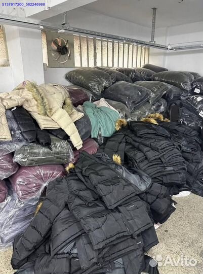 Оптовые поставки