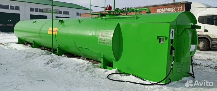 Казс для предприятия