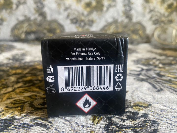 Духи Beas U728 Tiziana Terenzi Kirke edp 50 ml