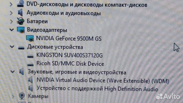 Ноутбук Acer 5920G