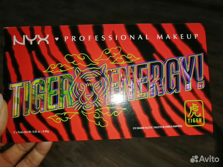 Nyx professional makeup tiger energy