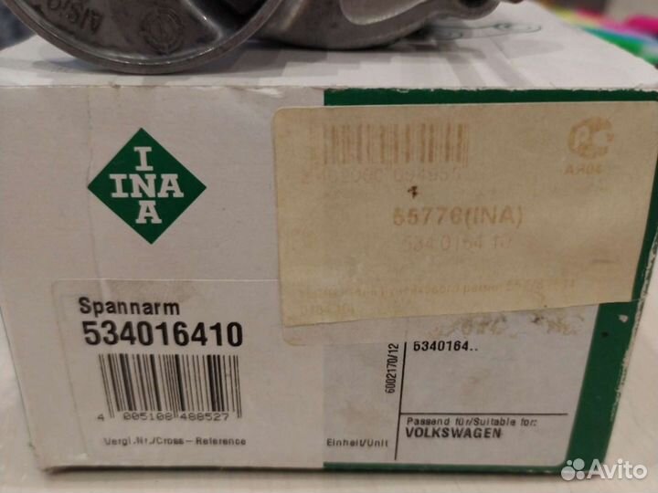 Натяжитель поликлинового ремня 534016410 Ina