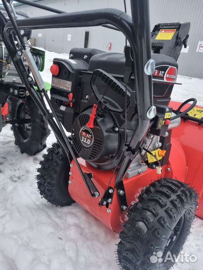 Снегоуборщик Брайт 11л.с, с Эл.запуском и фарой